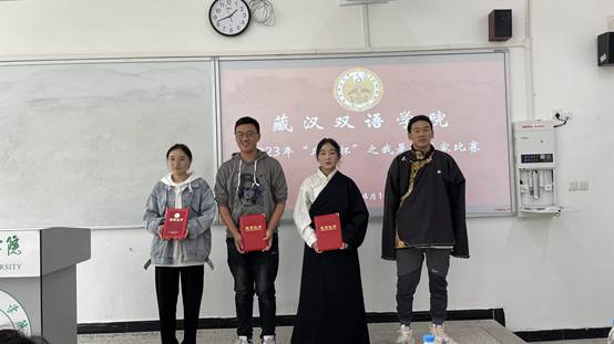 图示, 示意图&#10;&#10;中度可信度描述已自动生成